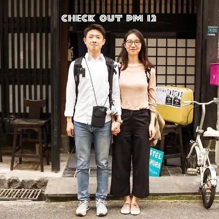 Hostel Nakamura Kobe-3